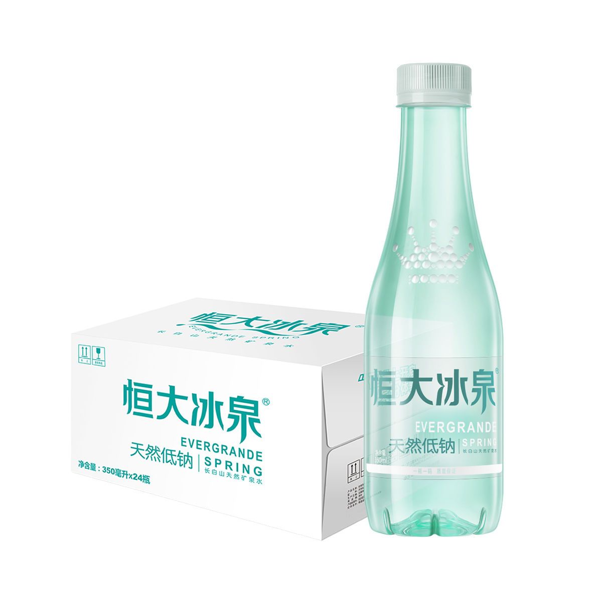 恒大冰泉低鈉弱鹼性礦泉水350ml24瓶瓶裝飲用水