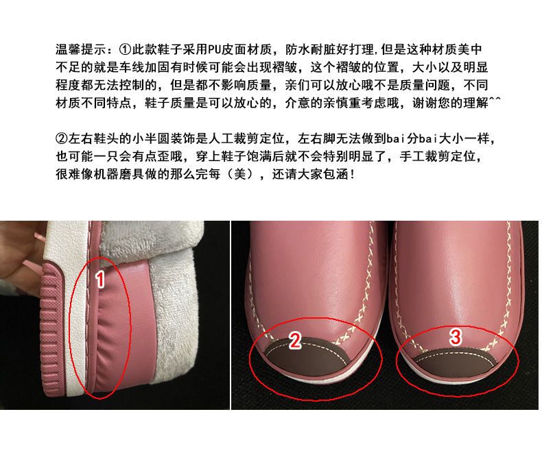 【旗舰店品质款】秋冬季居家保暖棉拖鞋包跟月子鞋防滑女室内外男