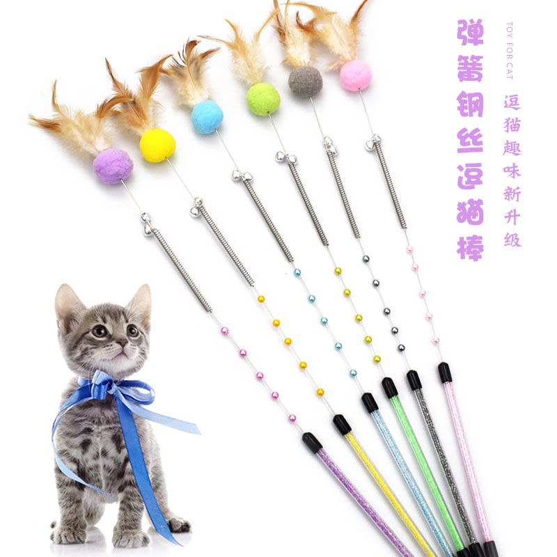 猫咪玩具逗猫棒套装逗猫玩具	猫玩具套装自嗨小猫宠物玩具带铃铛