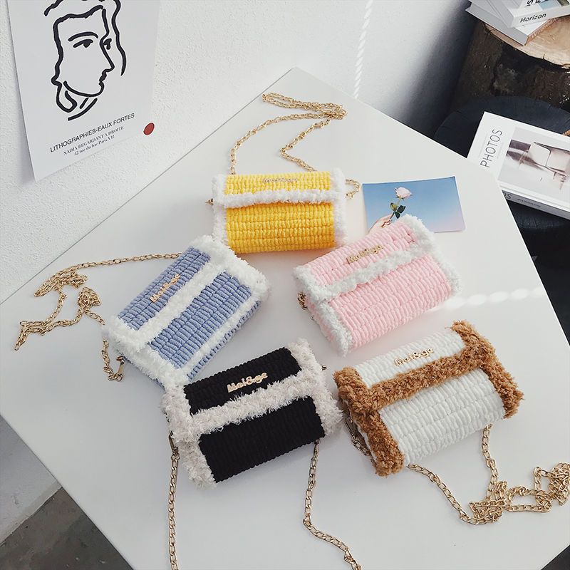 抖音同款手工diy材料包包女斜挎韓版女學生百搭生日禮物編織小包
