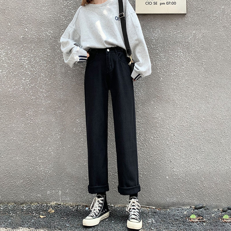 Grey jeans 2021 spring new Korean floor dragging straight tube loose and thin versatile autumn and winter women's pants wide leg pants
