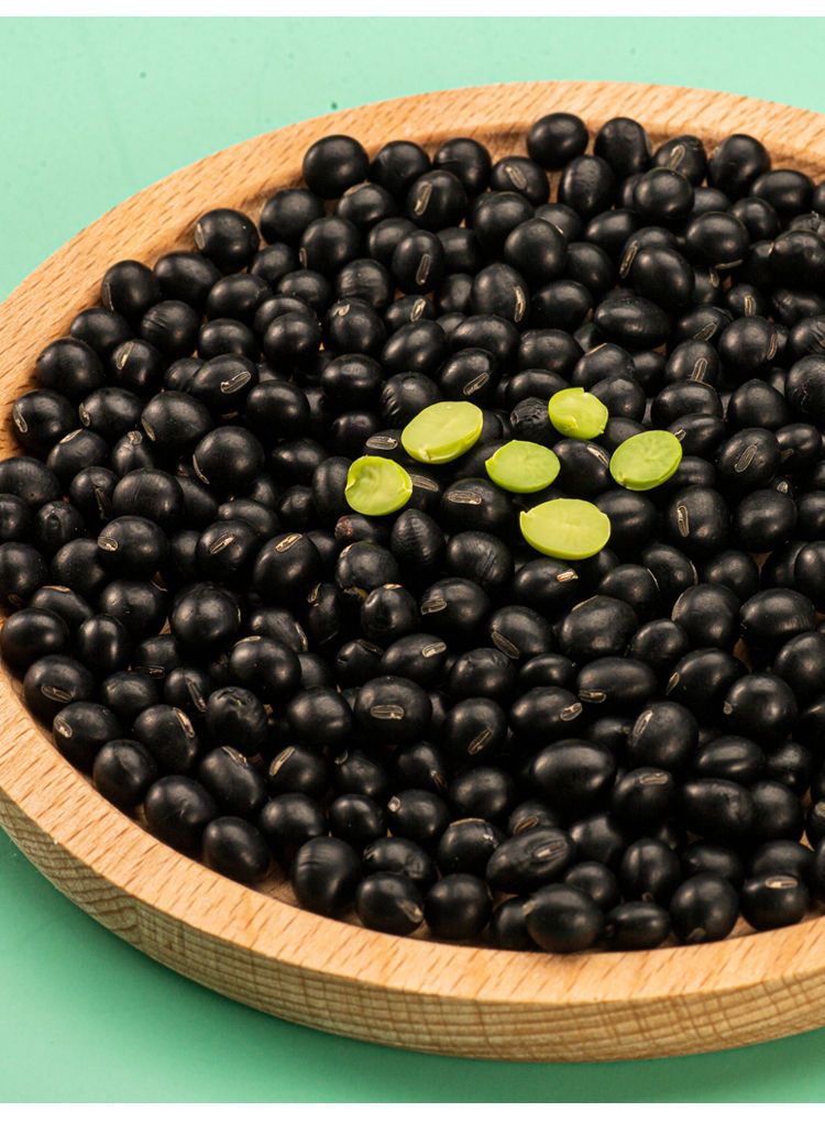 a5斤黑豆绿心小黑豆2020新货农家自产绿豆批发绿芯黑小豆浆2斤1斤
