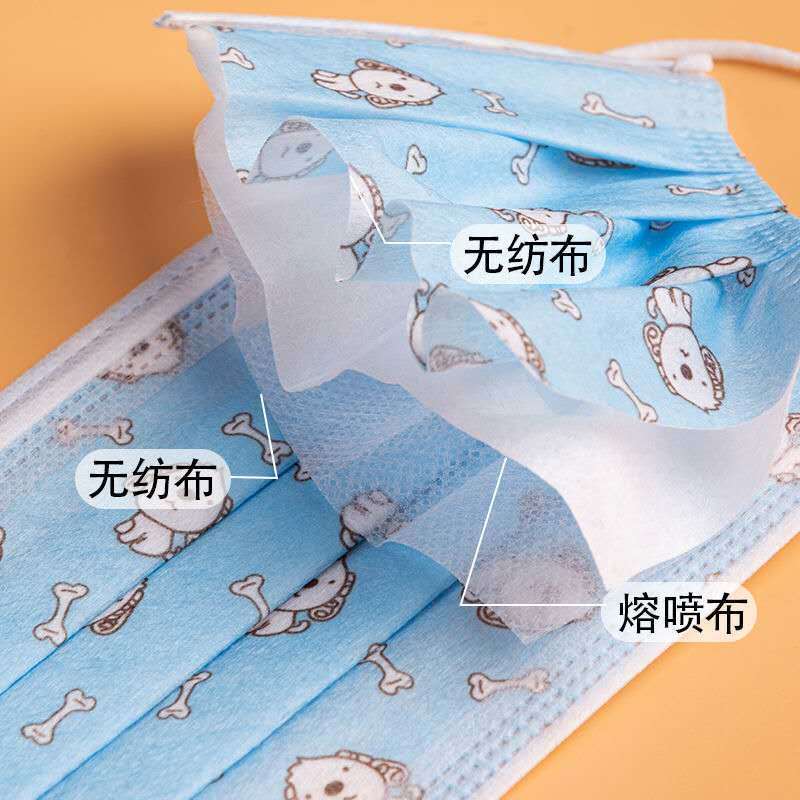 Children's mask disposable three three layer protective mask dust and spray prevention children and students in autumn and winter epidemic prevention kindergarten
