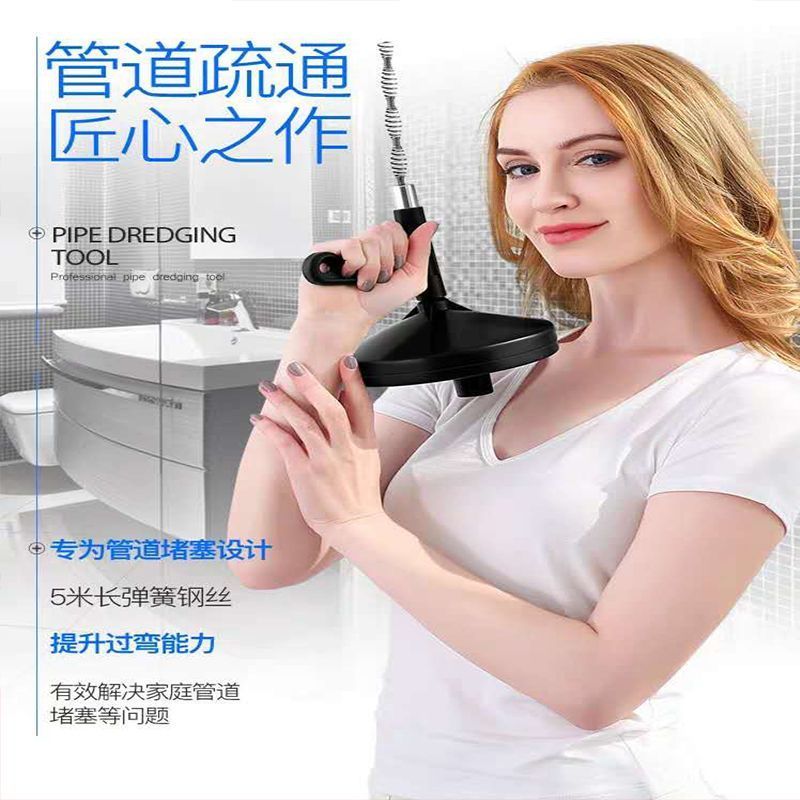 通马桶通下水道神器手摇清理堵塞工具厨房厕所捅管道疏通器自创