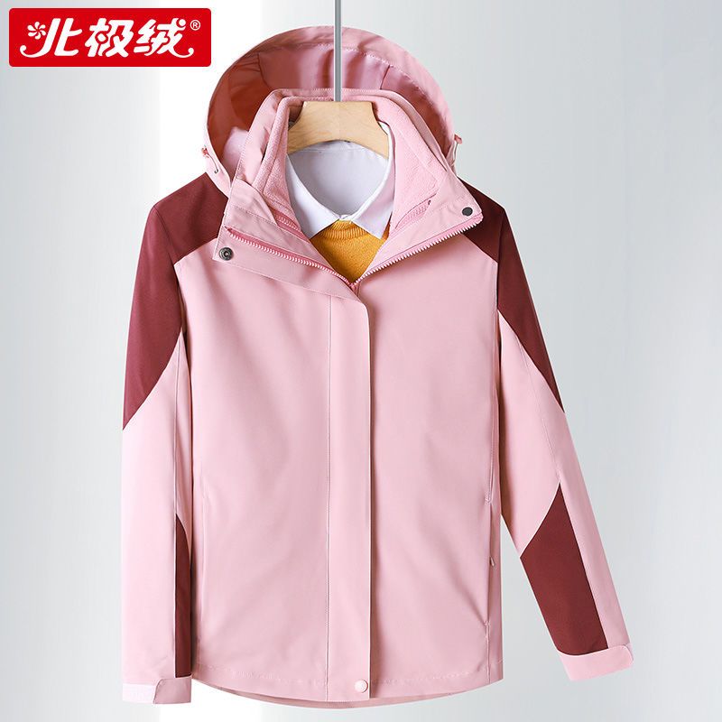 88584-北极绒户外冲锋衣秋冬男女潮牌加绒加厚三合一可拆卸登山服外套男-详情图