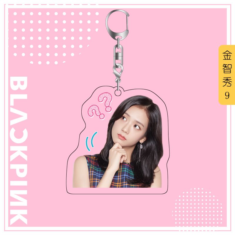 金智秀jisoo钥匙扣挂件blackpink周边可爱萌高清书包挂饰创意礼品