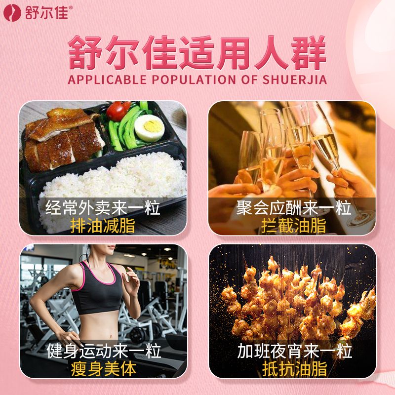 371066ed-ad68-462d-b955-330e5de132ac.jpeg