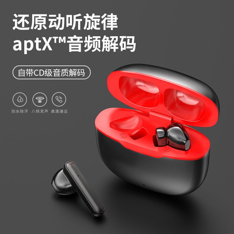 Real Bluetooth wireless headset ultra long standby Mini in ear sports Huawei oppo Apple millet for men and women