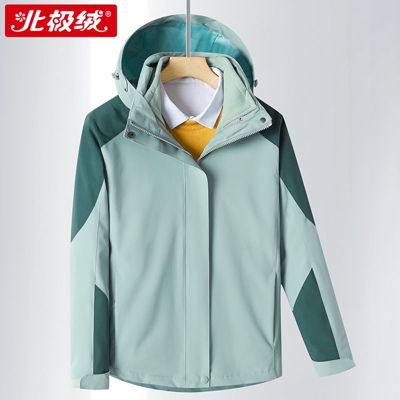 88584-北极绒户外冲锋衣秋冬男女潮牌加绒加厚三合一可拆卸登山服外套男-详情图