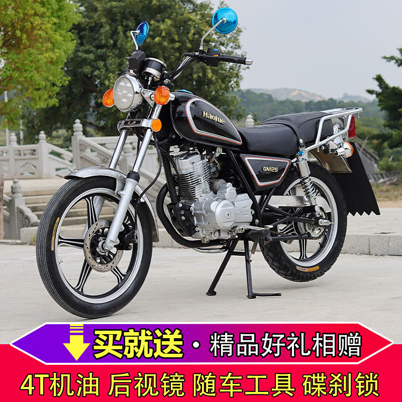 美式豪爵太子125cc复古男士跨骑式燃油代步越野小太子摩托车整车
