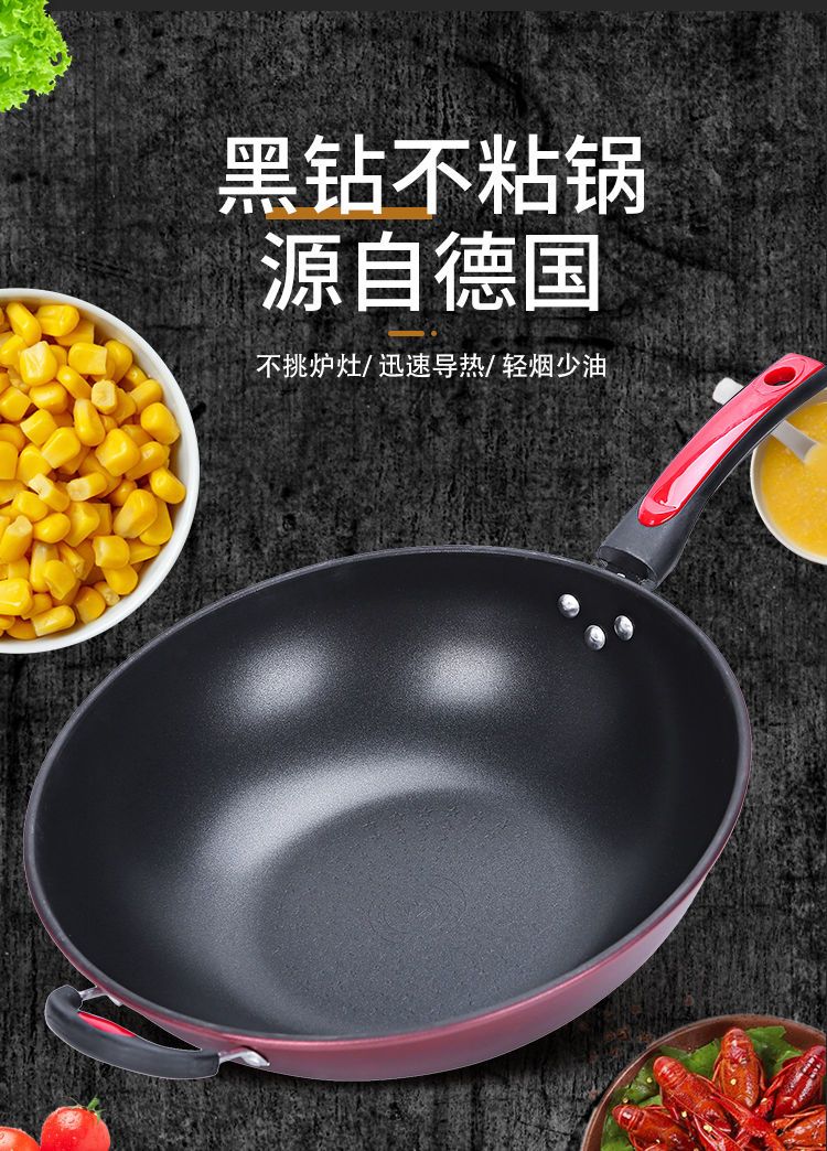 炒什么菜不能用铁锅 c323048c-aae0-4ed5-9bd0-b7c4984d9730.jpeg.a.jpeg