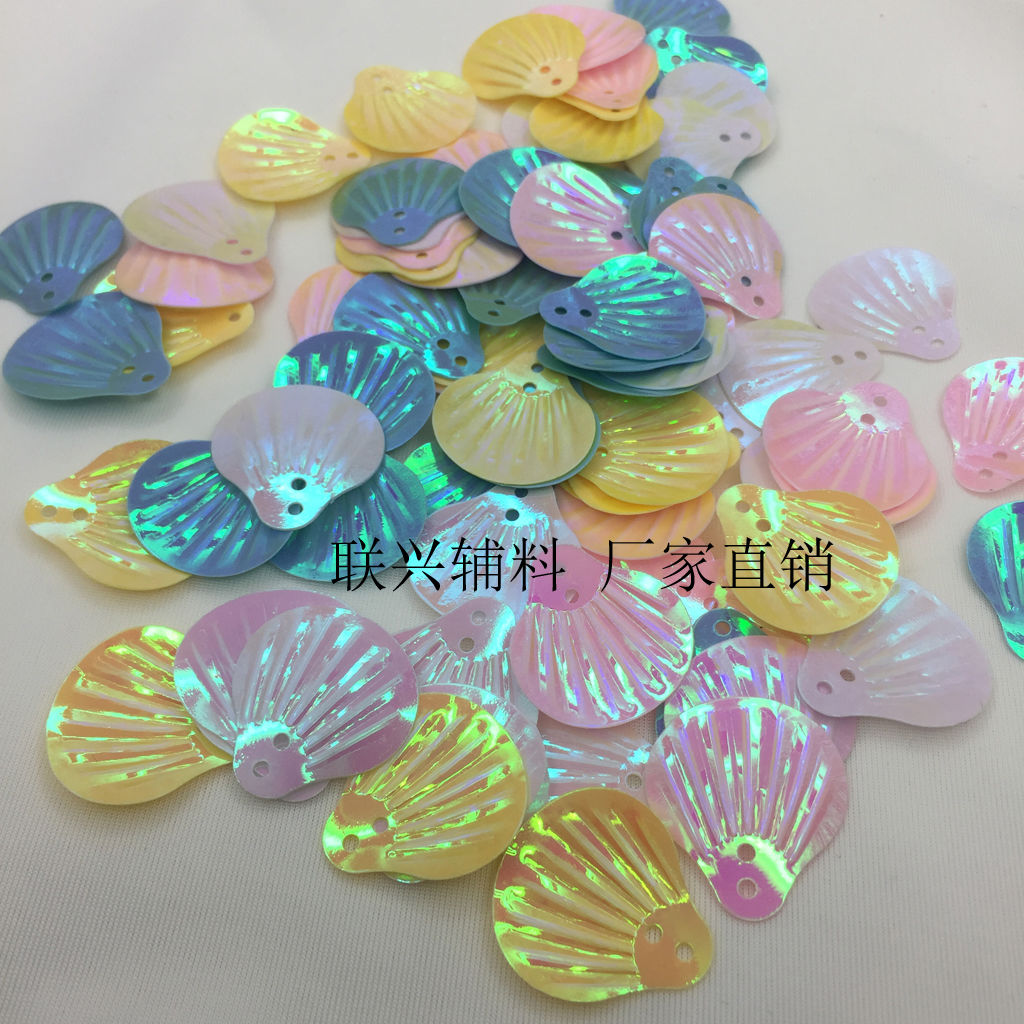 diy饰品配件18*19mm贝壳形镭射彩色亮片人鱼鳞片手工珠片服装辅料