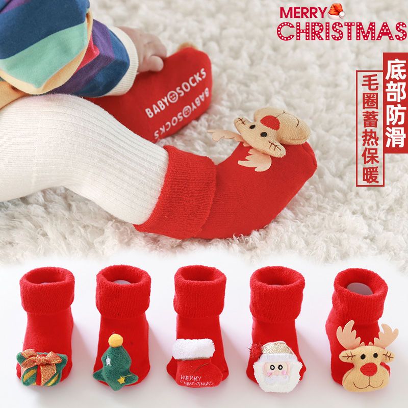 Baby socks cotton baby thickened terry socks red new year socks boys and girls warm towel socks Christmas socks