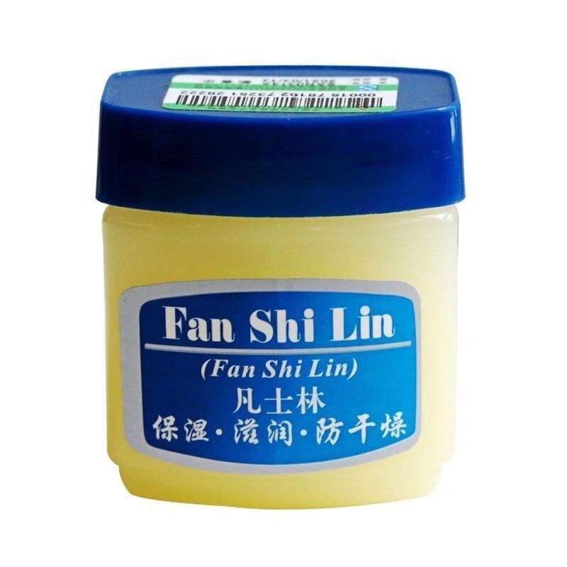 正品新喜樂凡士林晶凍修護保濕滋潤防裂防凍護手霜秋冬乾裂護膚霜