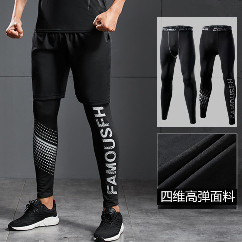 健身服套裝男運動籃球高彈絲襪褲跑步瑜伽訓練緊身速乾衣服打底褲