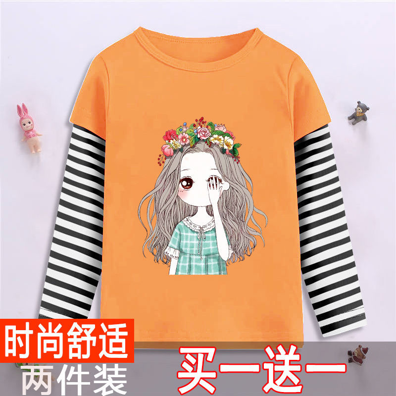 Boys and girls T-shirt long sleeve spring 2020 new children's spring and autumn holiday two pieces of tops foreign style bottoming shirt cotton T-shirt