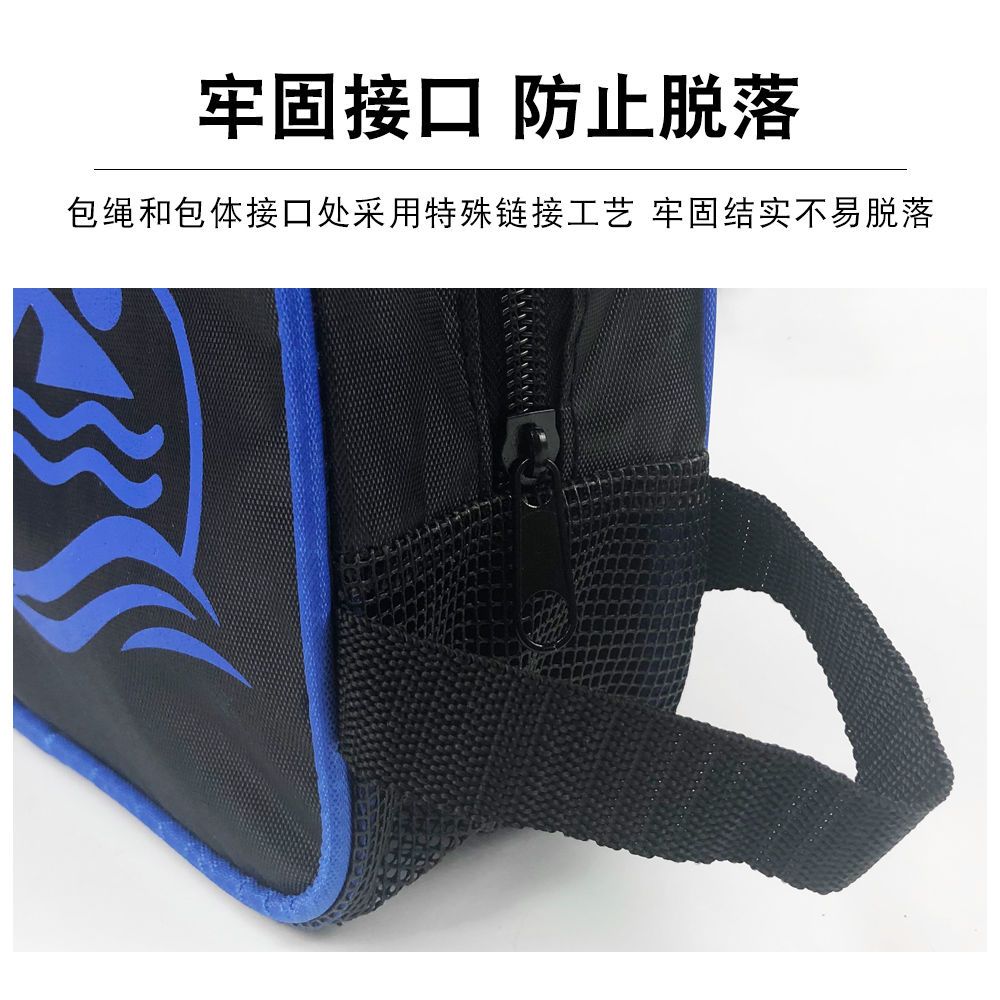 Swimming bag waterproof dry and wet separation bag boys and girls fitness beach hot spring swimming bag going out bath bag