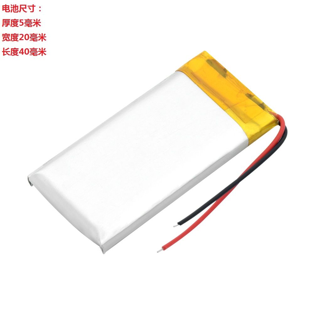 502040聚合物锂电池3.7v 400mah led灯电子数码产品充电软包电芯5