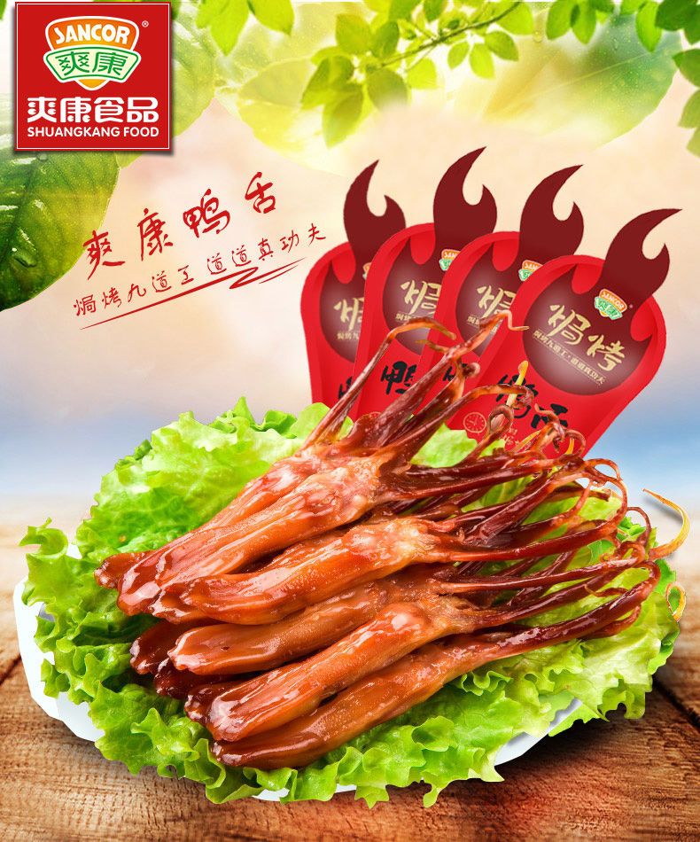 8d0b6258-a628-4ceb-8f43-ac2af2353424.jpeg.a.jpeg
