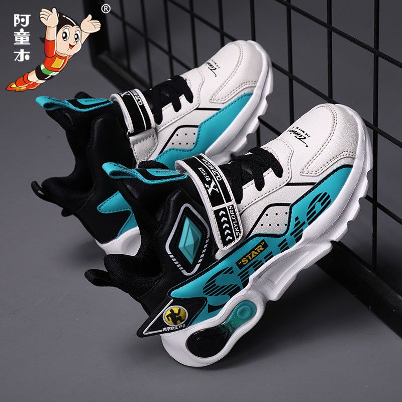 Astro Boy's shoes waterproof leather children's sports shoes in autumn and winter