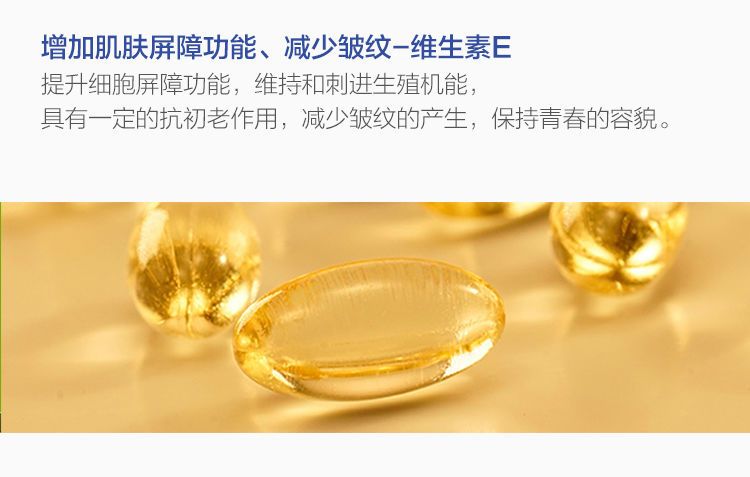 橄榄维e甘油护肤擦脸美白马油保湿补水润肤液防冻干裂护手霜滋润