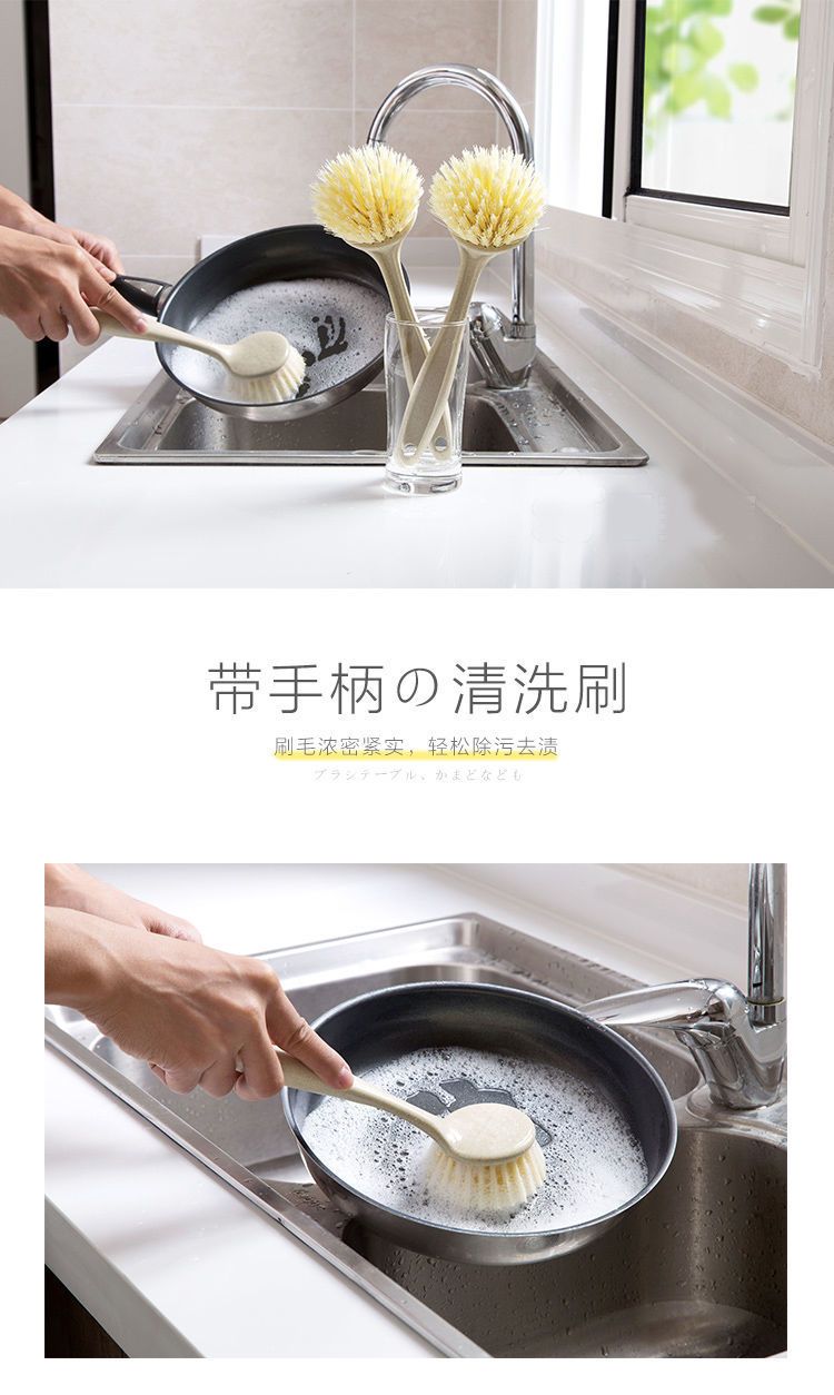 厨房地面清洁器 1cccf5fc-0519-44cb-a810-c25e4d94e107.jpeg.a.jpeg