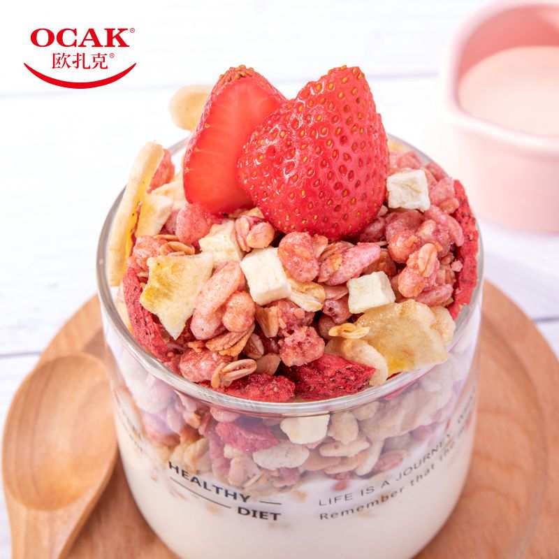 【2袋】欧扎克草莓麦脆400g*2包水果粒麦片早代餐拌酸奶即零食品