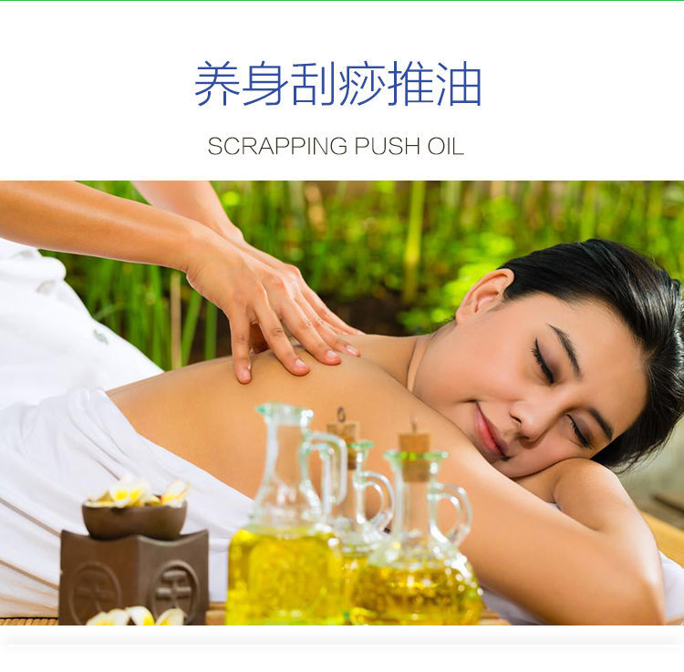橄榄维e甘油护肤擦脸美白马油保湿补水润肤液防冻干裂护手霜滋润