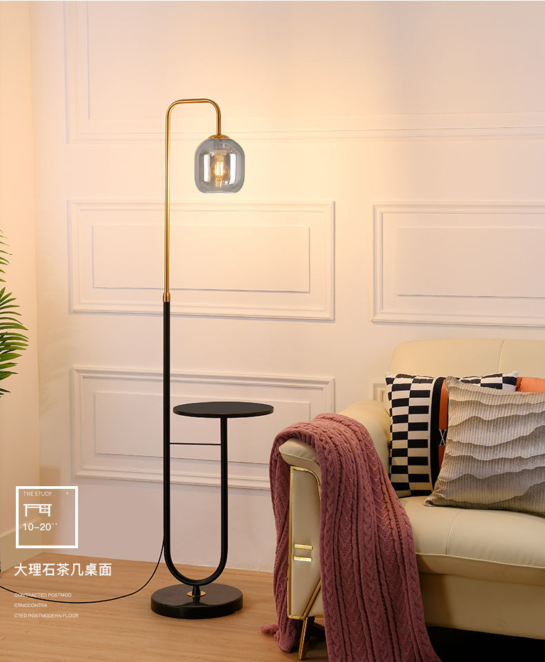 落地灯客厅沙发卧室床头灯北欧轻奢创意简约现代茶几置物立式台灯