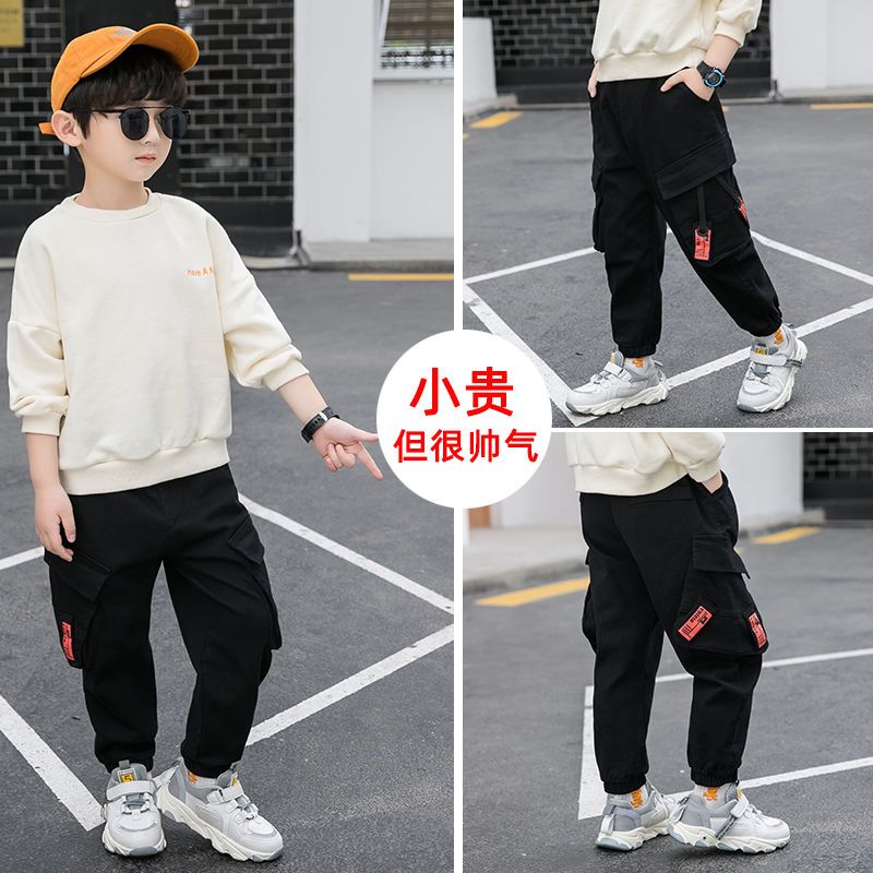 Children's wear boys' casual pants children's trousers overalls new autumn / winter 2020 Zhongda children's foreign style Korean version loose