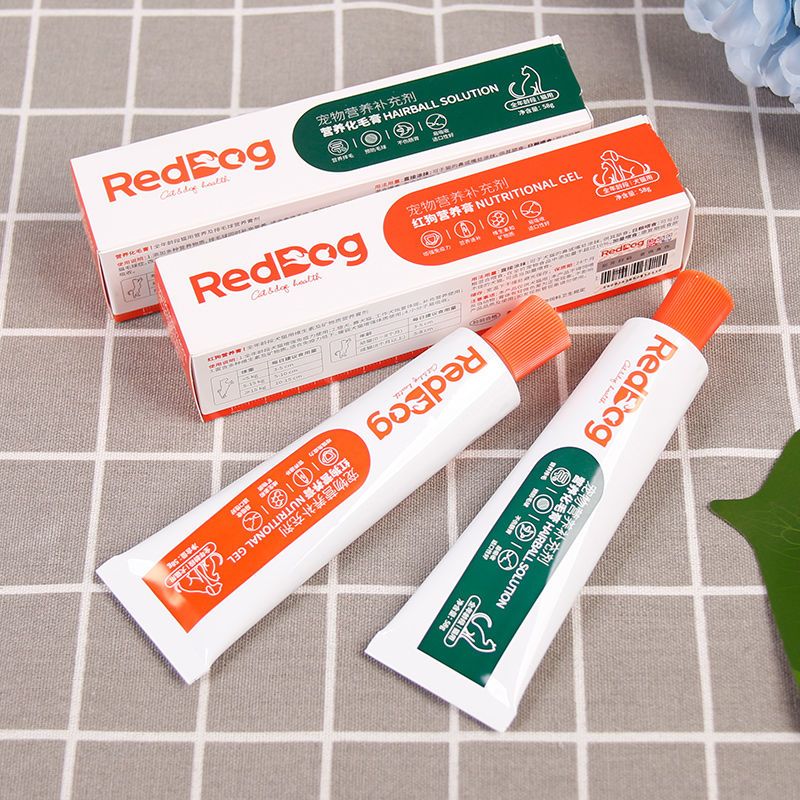 红狗化毛膏宠物营养膏Reddog猫狗保健品增强免疫猫咪排毛球