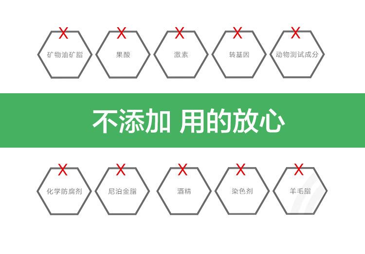 橄榄维e甘油护肤擦脸美白马油保湿补水润肤液防冻干裂护手霜滋润