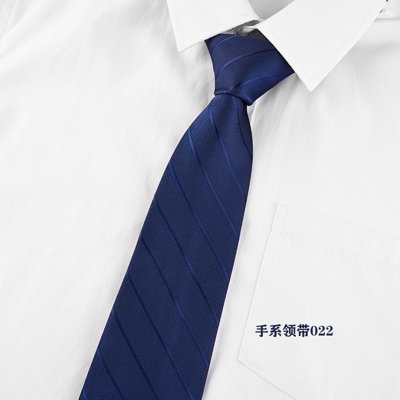 商务正装8cm领带男上班手打职业领带学生结婚条纹宽休闲黑色领带