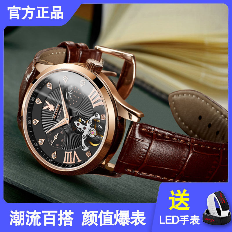 New mechanical watch men's official top ten brand watches full automatic hollowed out waterproof top grade brand student trend