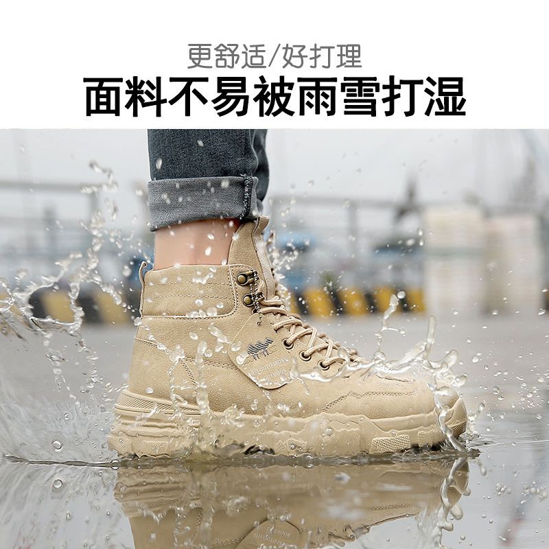 Men's winter new outdoor mountaineering shoes antiskid Martin boots high help tooling boots Plush warm cotton shoes