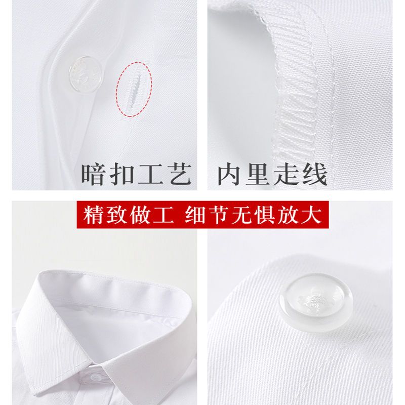 2023春秋新款白衬衫女长袖职业正装面试工作服黑短袖薄款白色衬衣