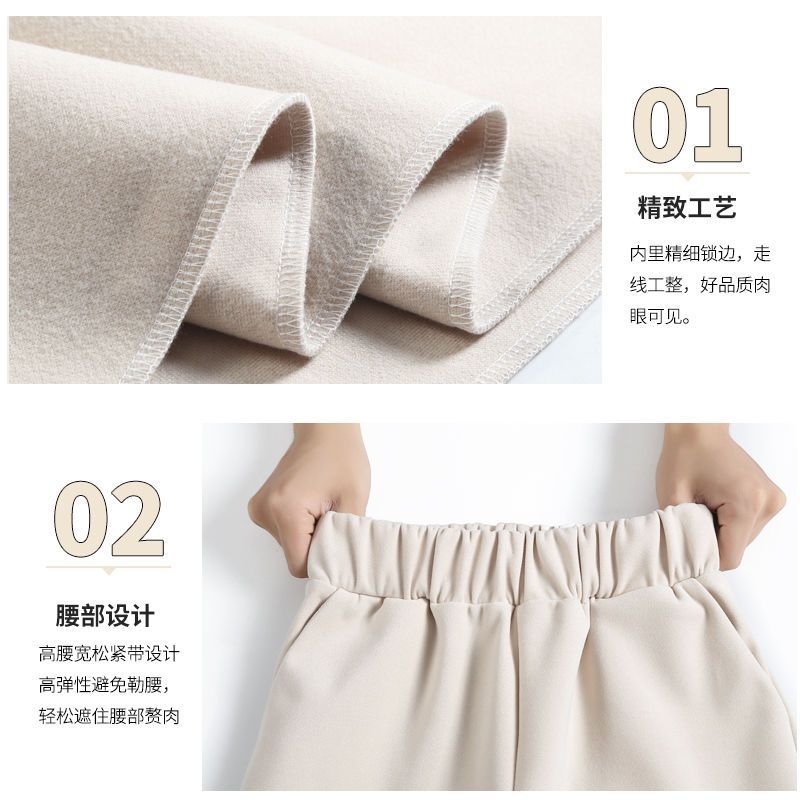 Woollen trousers children's autumn and winter straight tube granny Harlan's trousers nine point radish pants pants pants