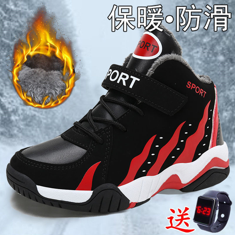 Warm and warm cotton shoes for boys in winter
