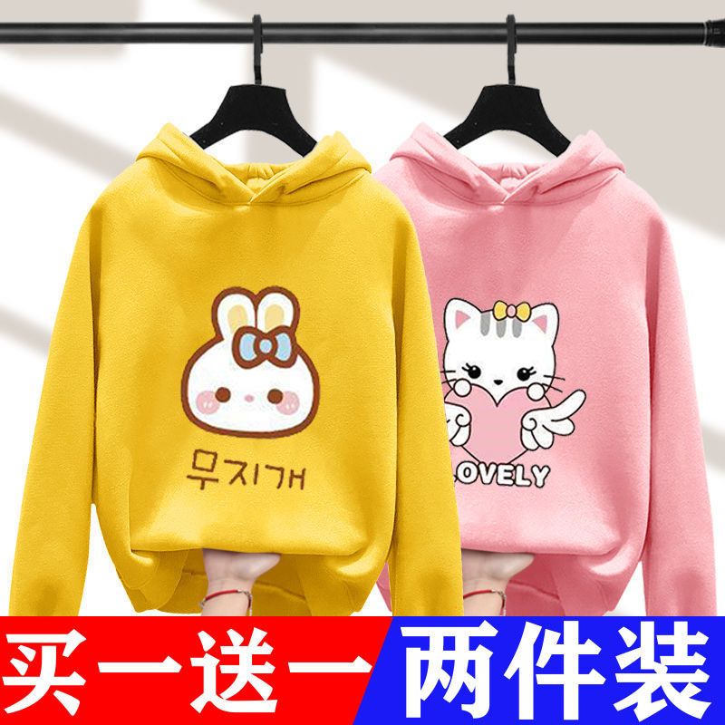 Girls' Hooded Sweater autumn / winter 2020 new plush winter clothes for children