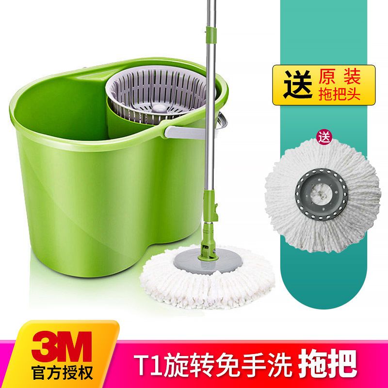 3m思高拖把旋转拖把抖音家用拖把桶墩布地拖桶t1旋转免手洗拖把