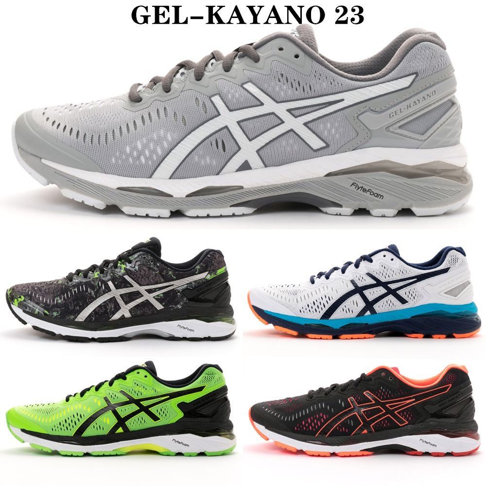 新款gel-kayano k23男支撑跑步鞋fe马拉松专业长跑缓震运动跑步鞋