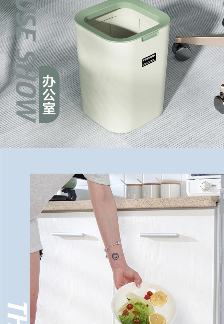 带压圈无盖垃圾桶创意时尚家用简约大号卫生间客厅厨房卧室厕所