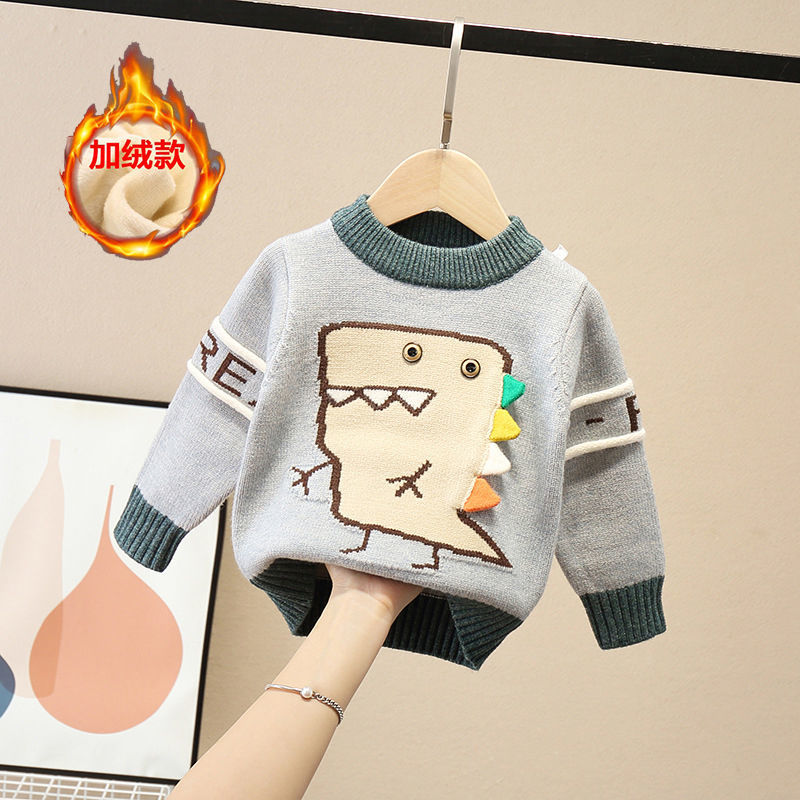 男童毛衣2020秋冬装新款韩版宝宝恐龙加绒保暖针织打底衫儿童套头