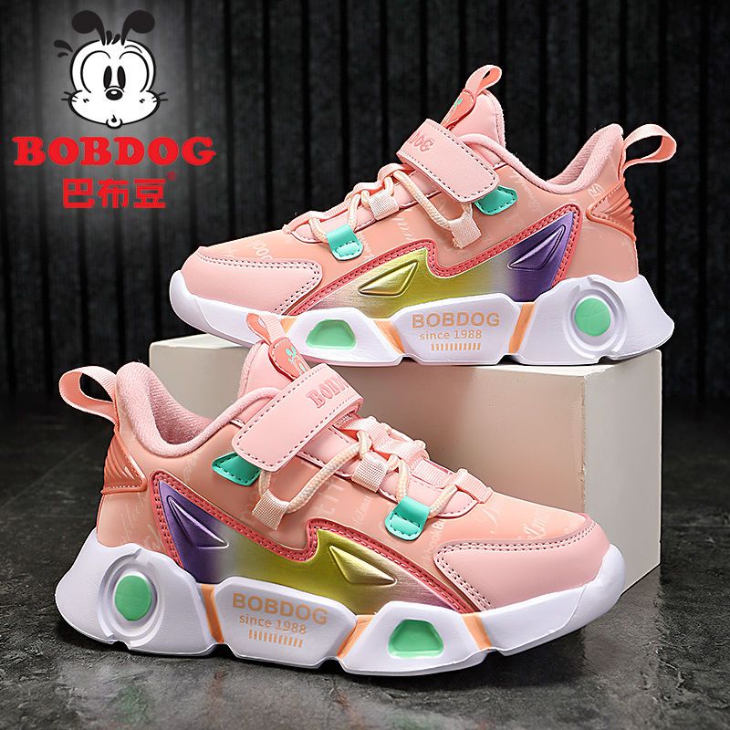 Babudou girls' shoes 2020 new autumn and winter sports shoes for girls