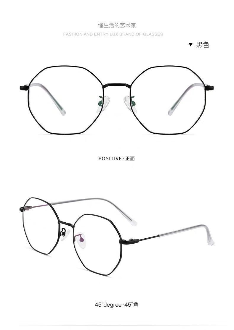 超轻近视眼镜女韩版潮可配有度数学生多边形眼镜框架女大脸显瘦男