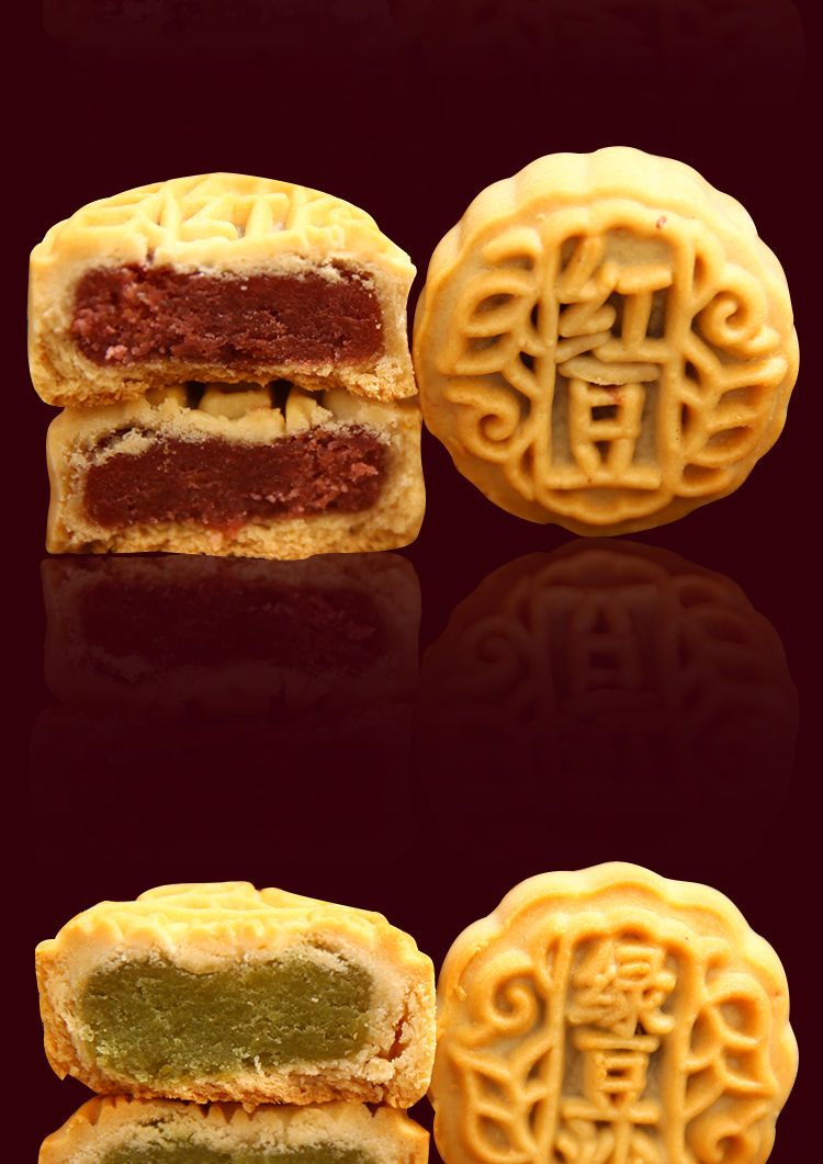 【买30送30】广式迷你小月饼水果味五仁豆沙月饼散装批发4/100个