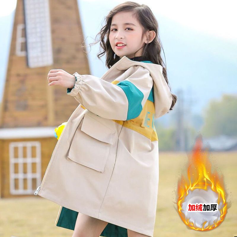 Girls' Autumn coat 2020 new Korean fashion autumn winter middle school kids' foreign style children's middle school girls' long windbreaker