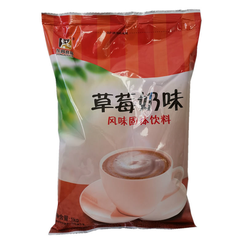 田道谷 东具奶茶1KG珍珠奶茶粉奶茶粉东具速溶原味奶茶粉咖啡机奶茶店