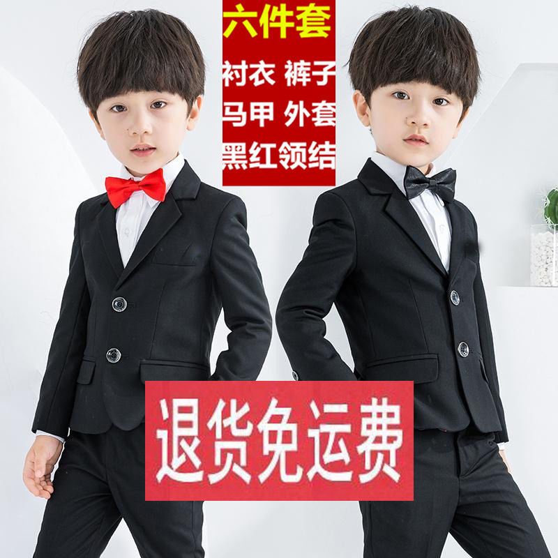 男童小西装套装韩版儿童礼服男孩主持人演出服中大童洋气西服春夏