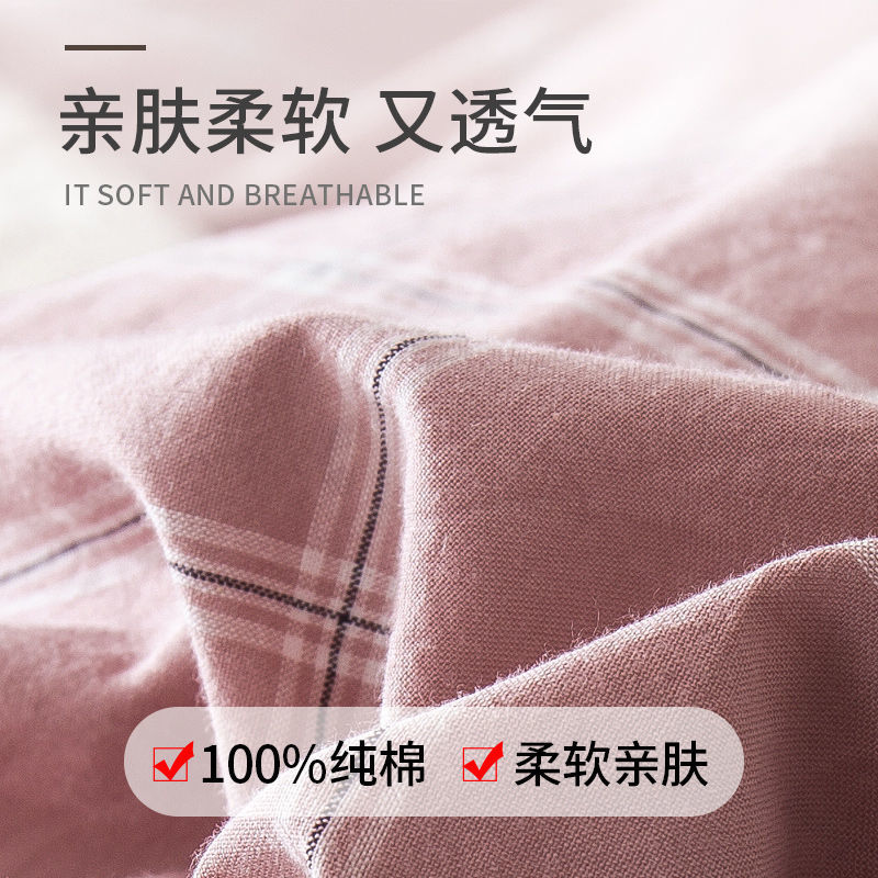 A类水洗棉全棉被罩1.5m1.8x2.0单双人斜纹纯棉200x230被套单件180